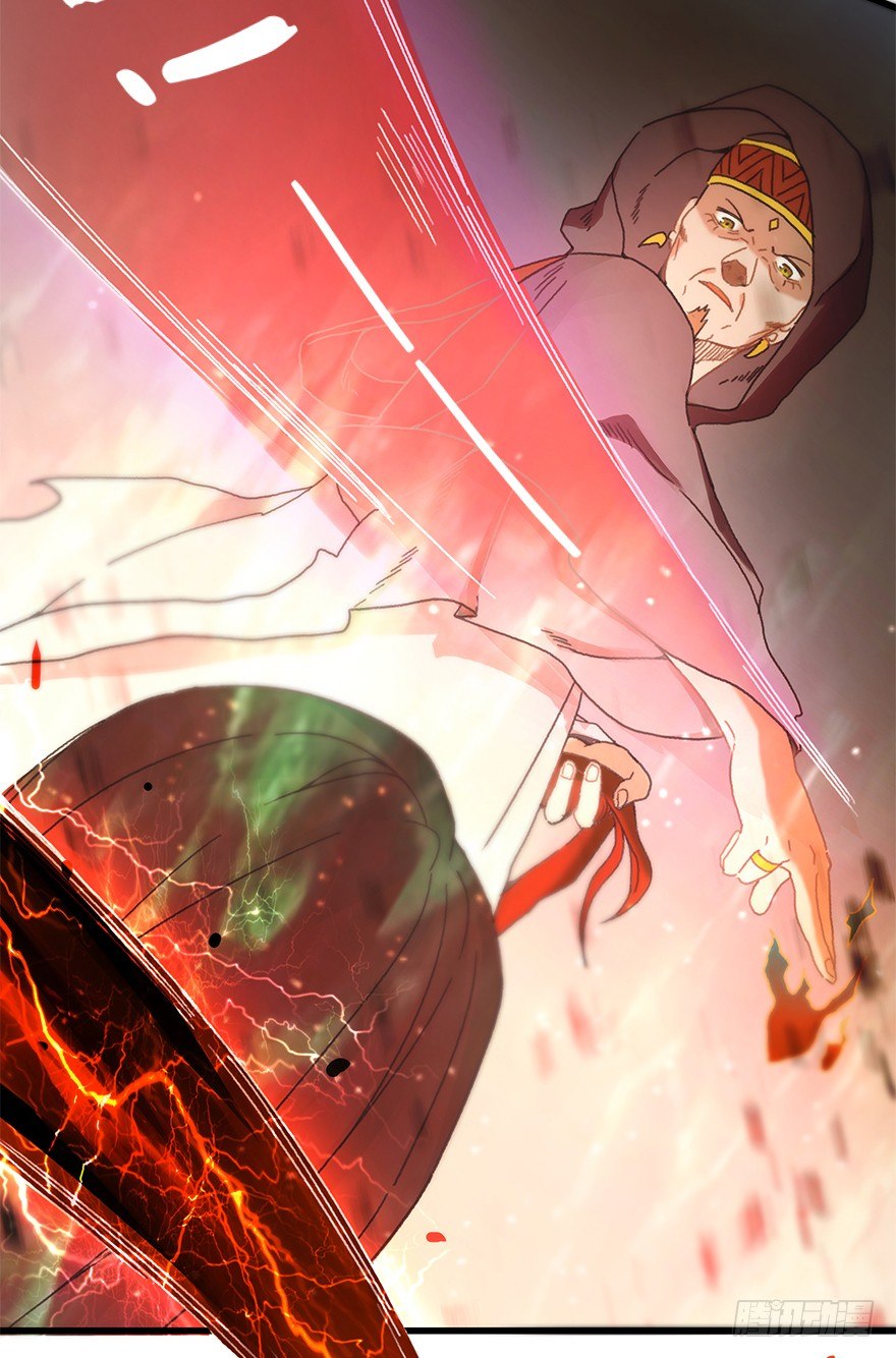 第五镜&middot;重明(1/2)-第7话