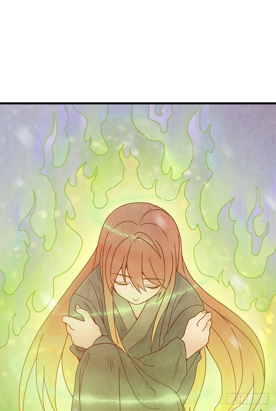 第五镜&middot;重明(1/2)-第7话