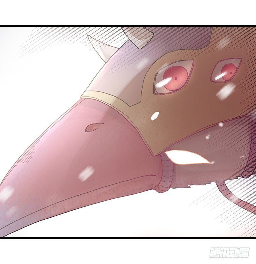 第五镜&middot;重明(1/2)-第7话