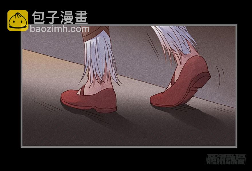 第五十五镜&middot;叶城-第63话