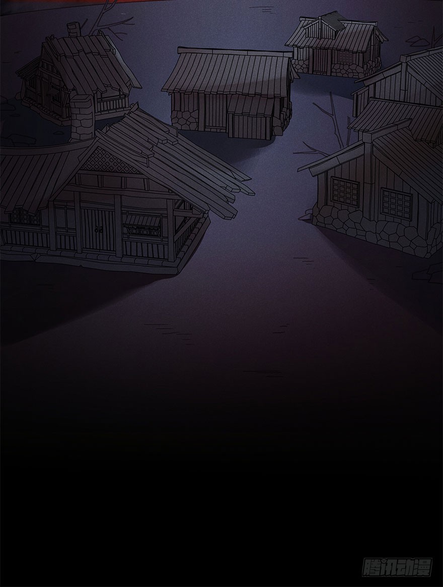 第五十五镜&middot;叶城-第63话