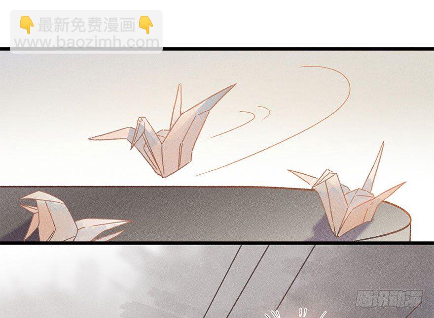 第五十九镜&middot;秘密-第67话