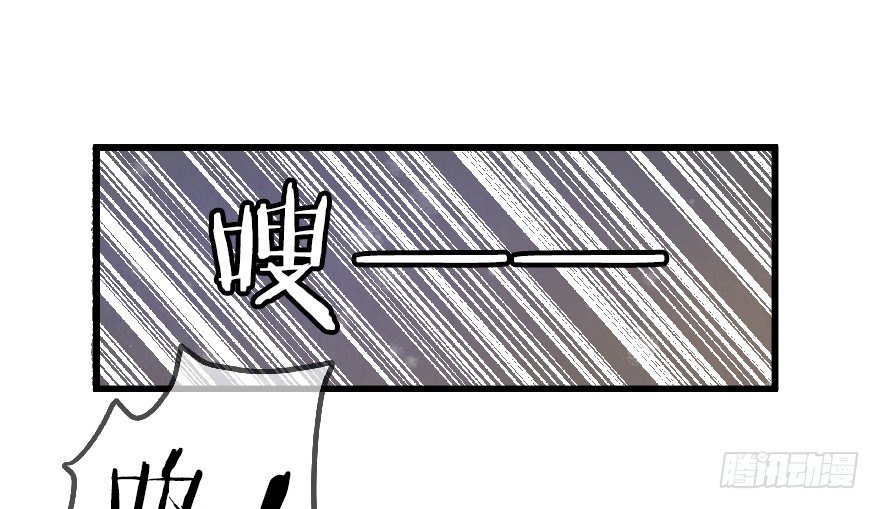第七镜&middot;血色-第9话