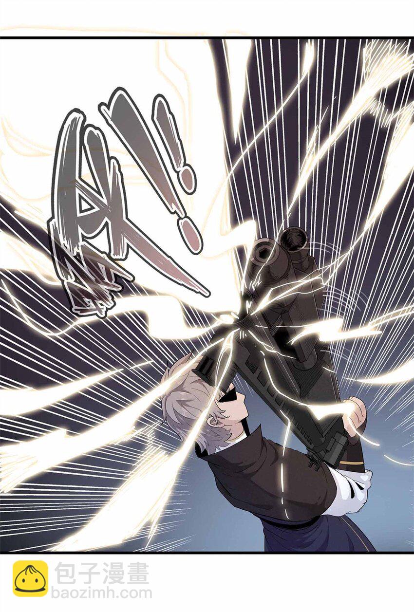 104 锻造位格-第105话