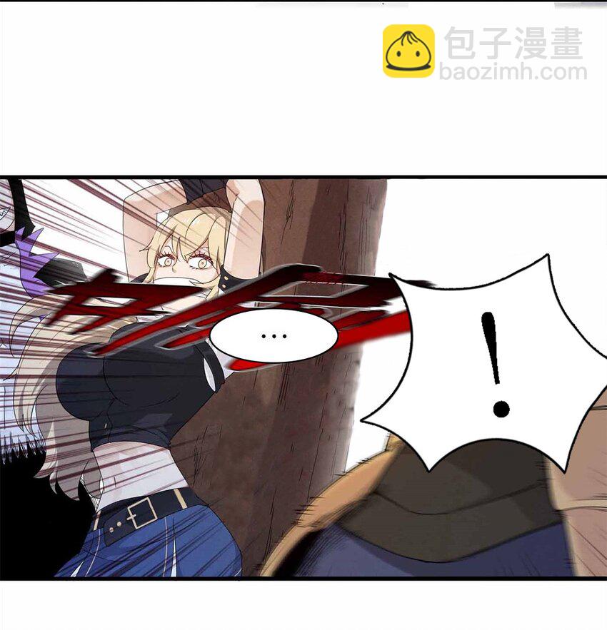 116 好久不见，老朋友-第117话
