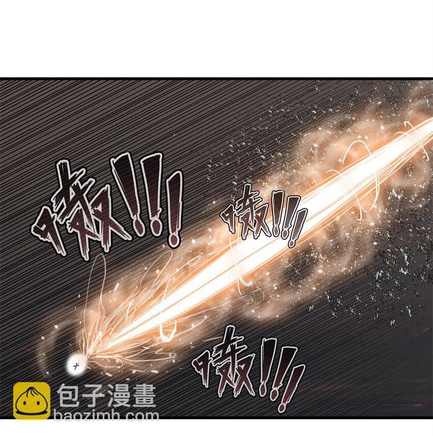 120 这个就是爱情-第121话