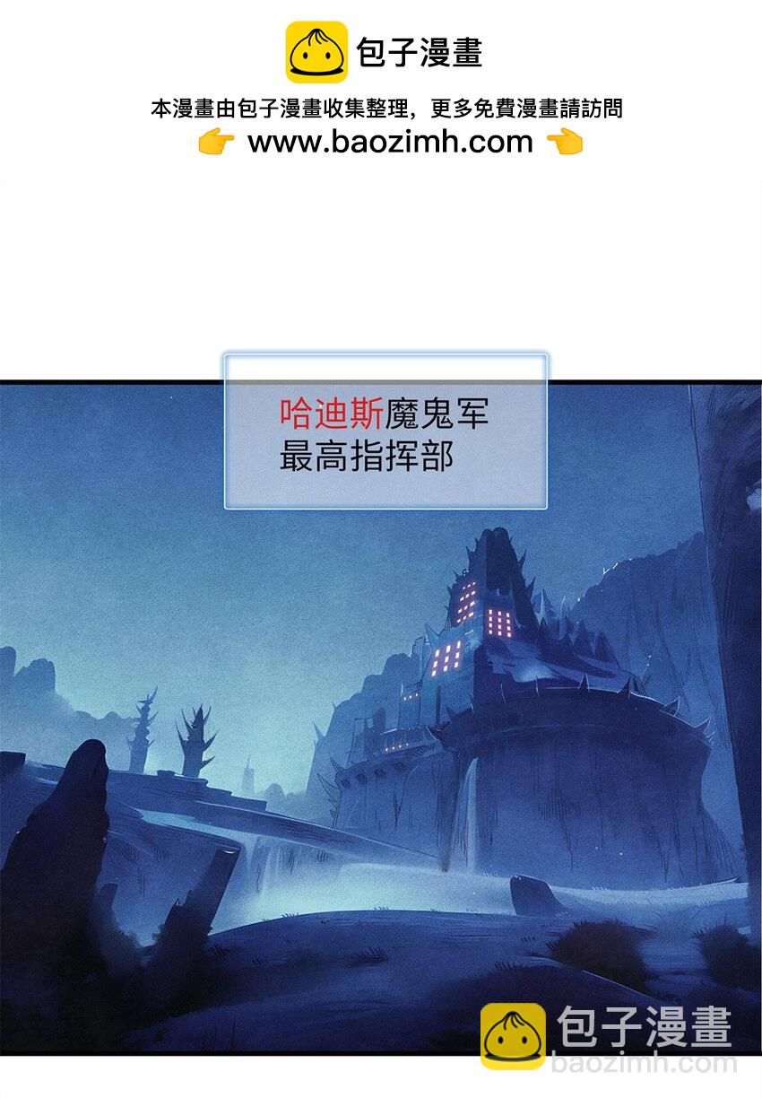 120 这个就是爱情-第121话
