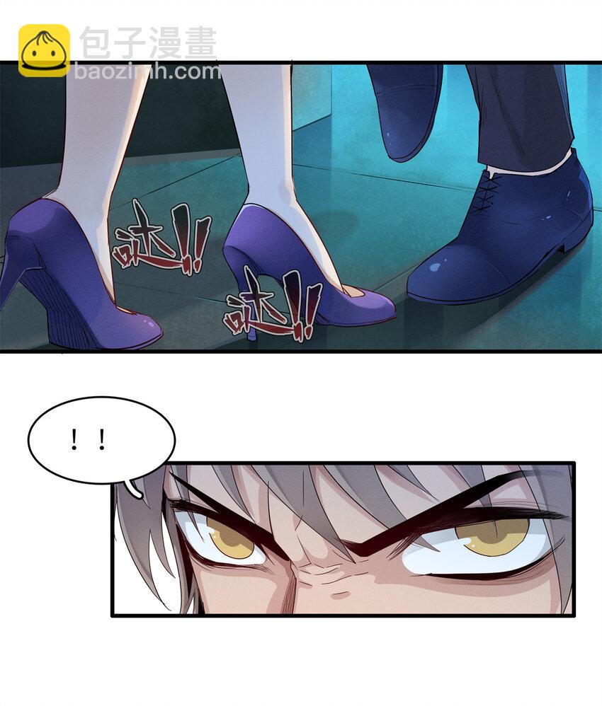 136 又又又重生了-第137话