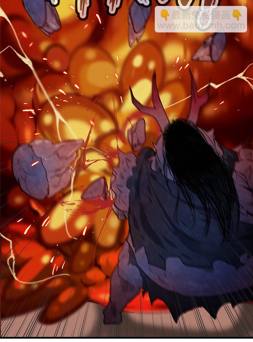 03 攒了十年经验值的正确用法(1/2)-第3话