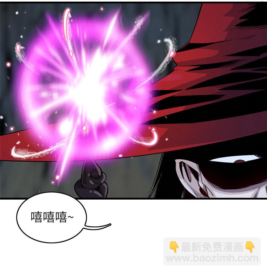 05 这个世界从不善待弱者！-第5话