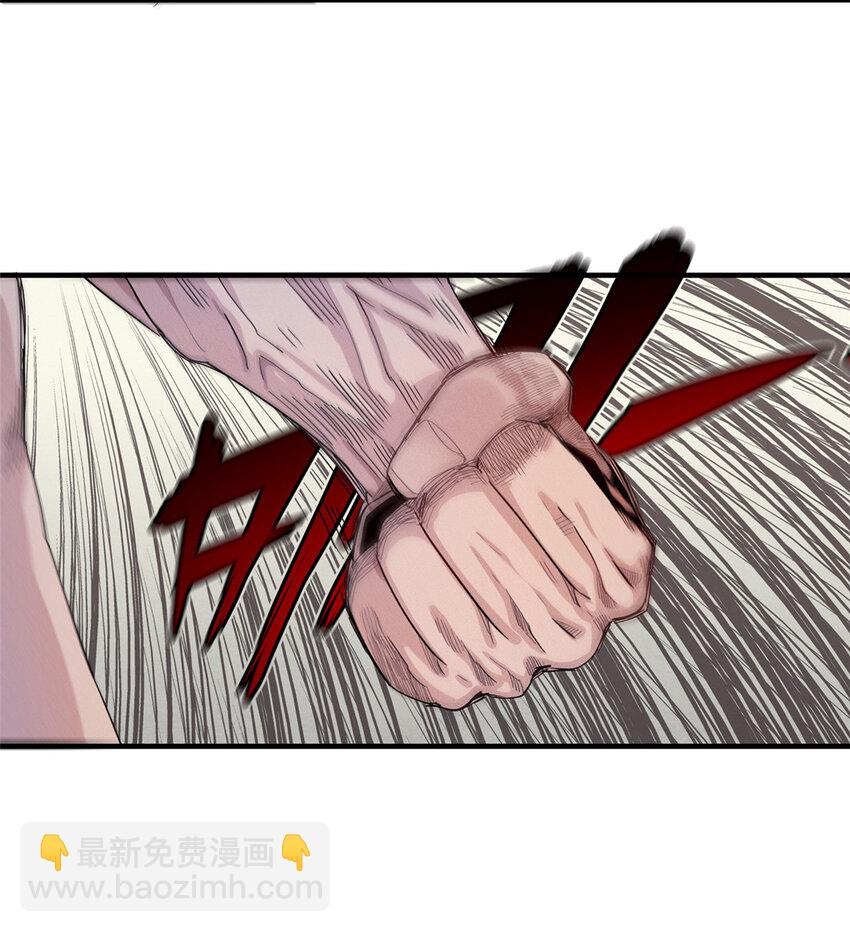 41 不死骨龙-第41话