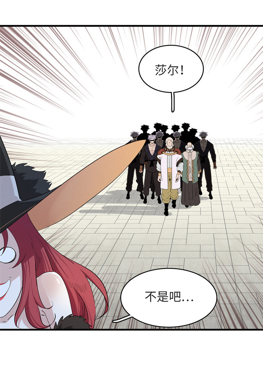 52 100%神经反射速度-第53话