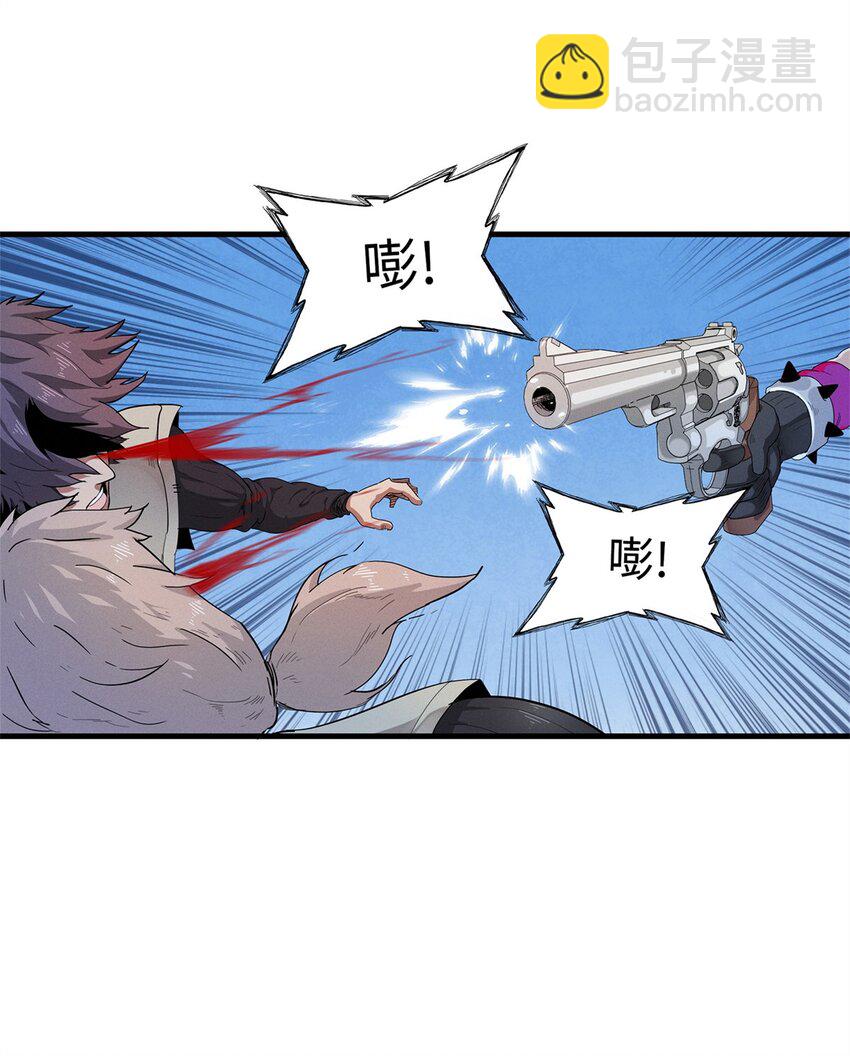 62 二次进阶-第63话