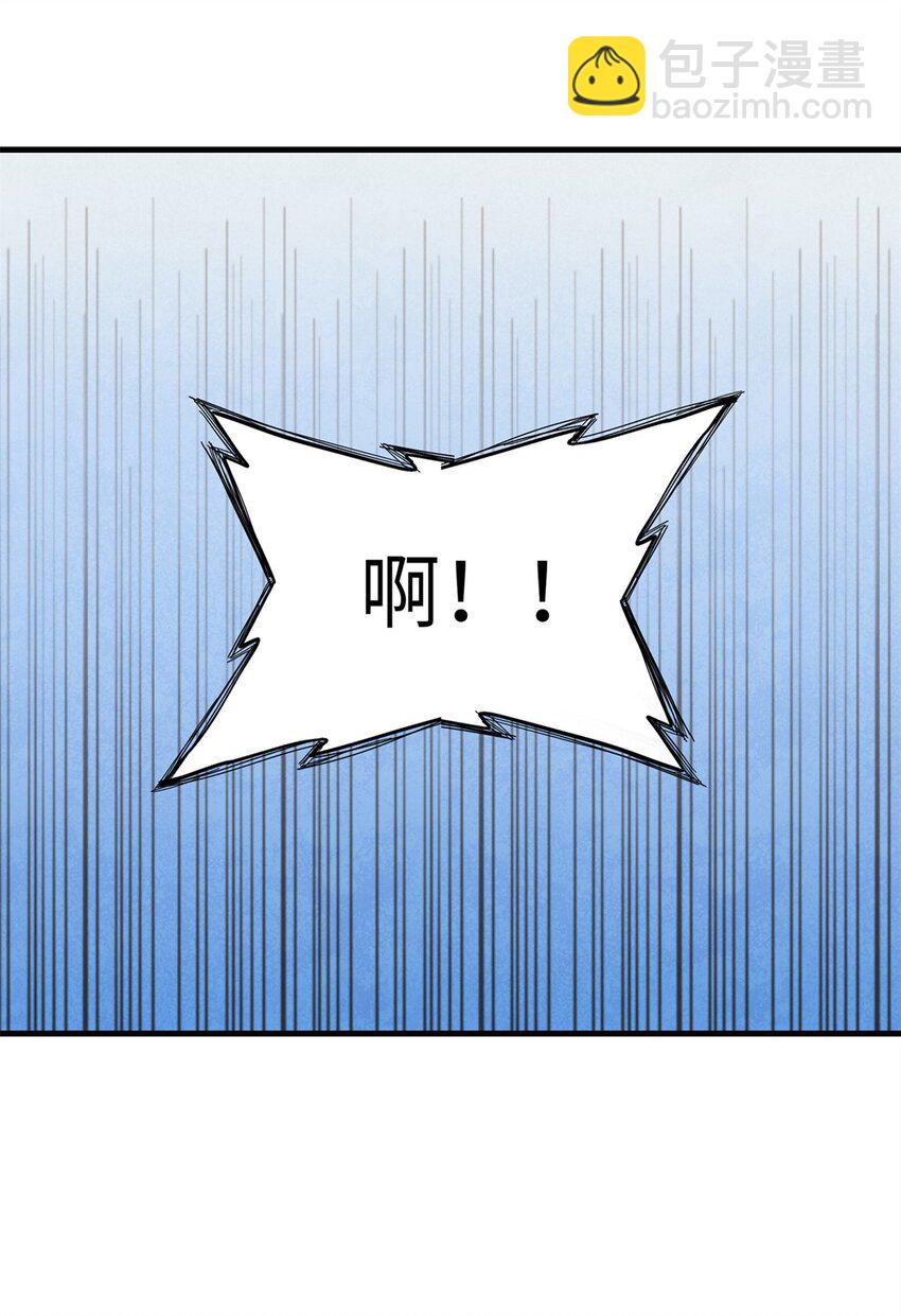62 二次进阶-第63话