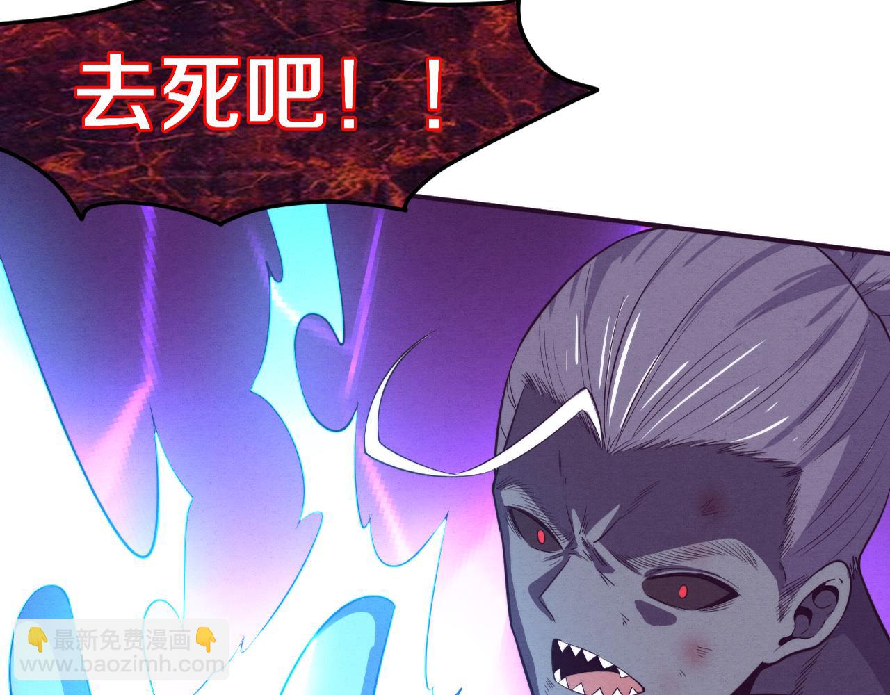 第100话 段飞的不祥预感(1/3)-第101话