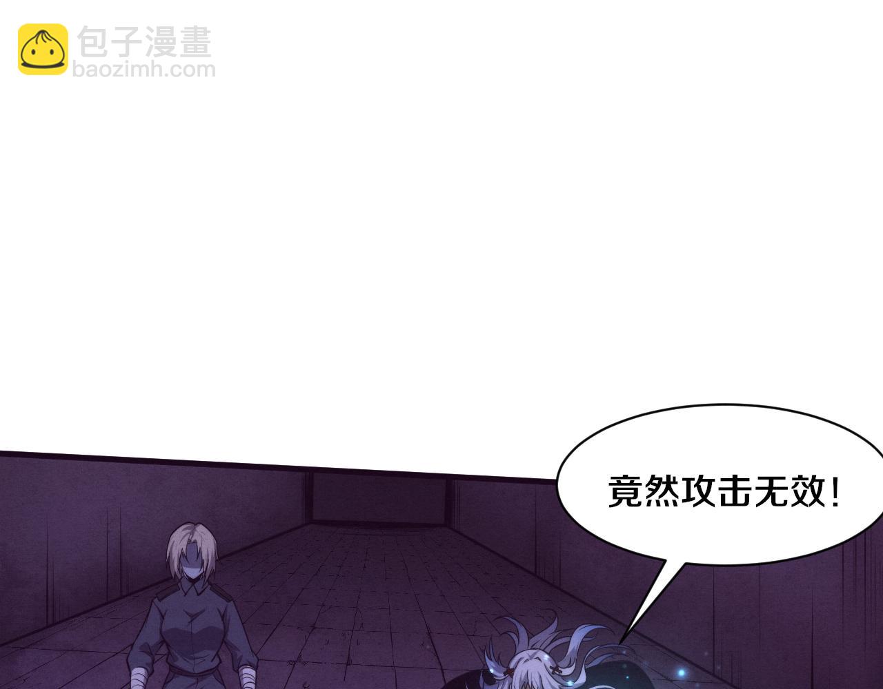 第100话 段飞的不祥预感(1/3)-第101话