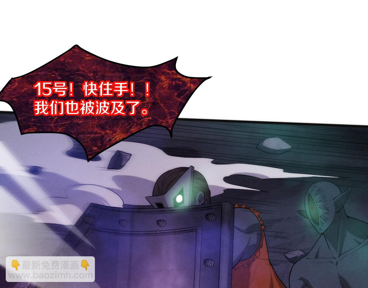 第100话 段飞的不祥预感(1/3)-第101话