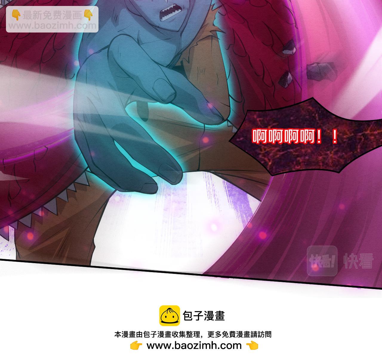 第100话 段飞的不祥预感(1/3)-第101话