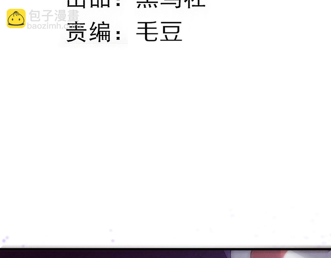 第102话 战争正式开始(1/3)-第103话