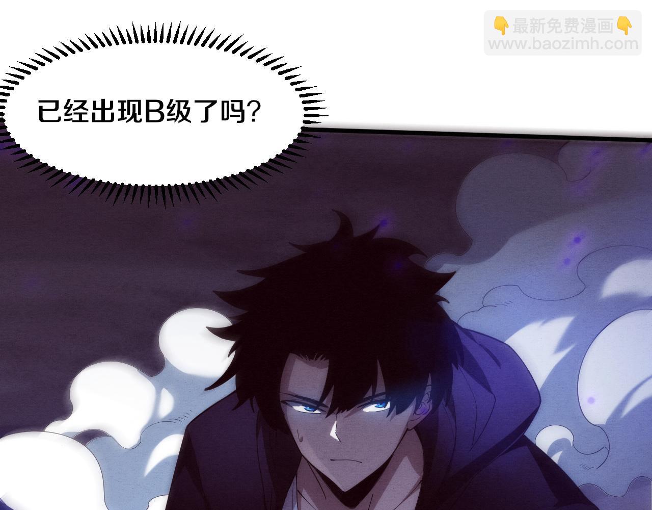 第102话 战争正式开始(1/3)-第103话