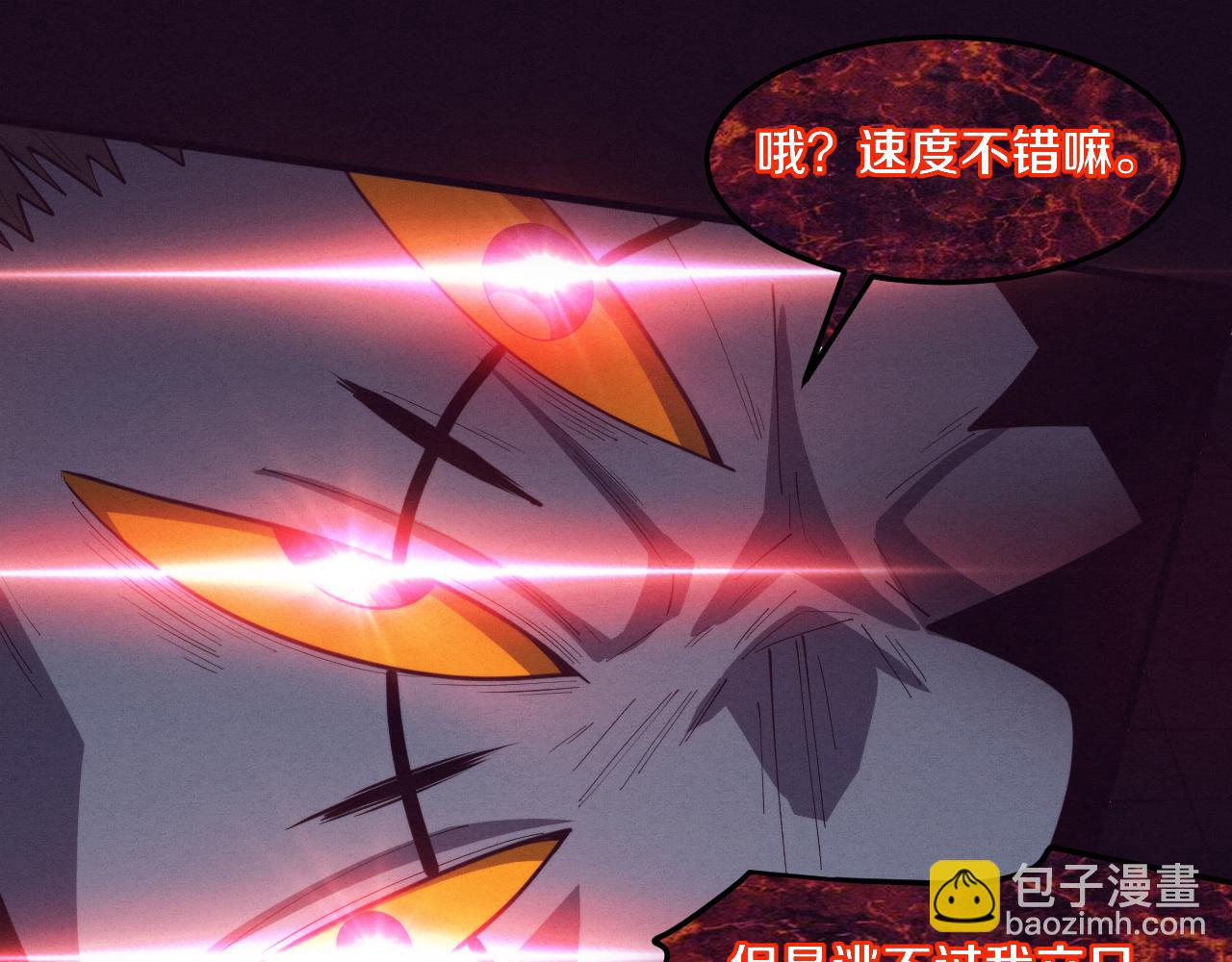 第102话 战争正式开始(1/3)-第103话