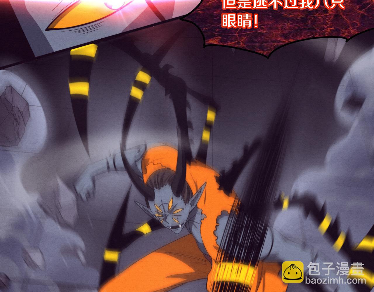 第102话 战争正式开始(1/3)-第103话