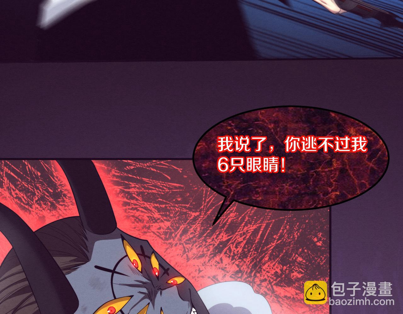 第102话 战争正式开始(1/3)-第103话