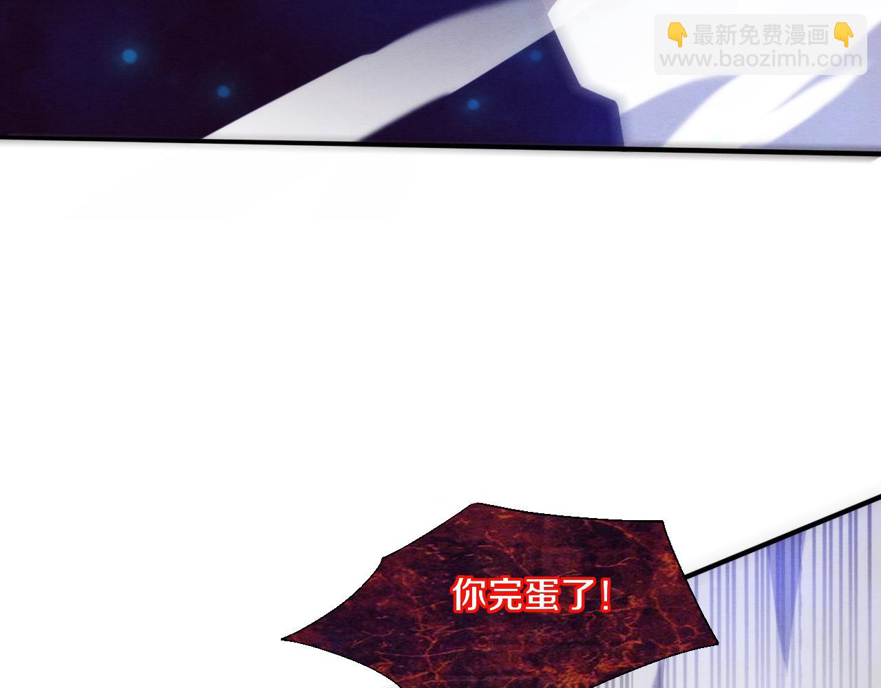 第102话 战争正式开始(1/3)-第103话