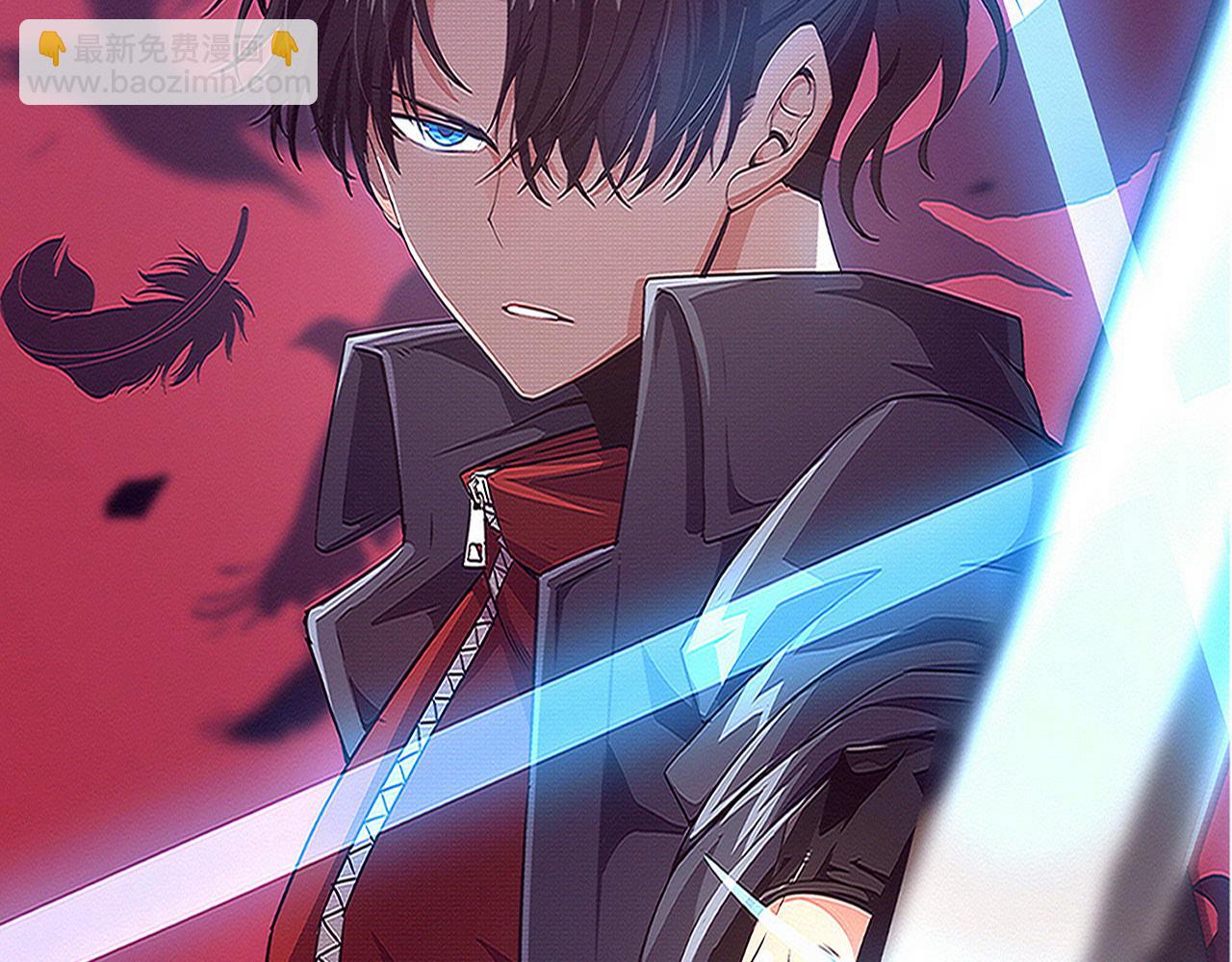 第102话 战争正式开始(1/3)-第103话