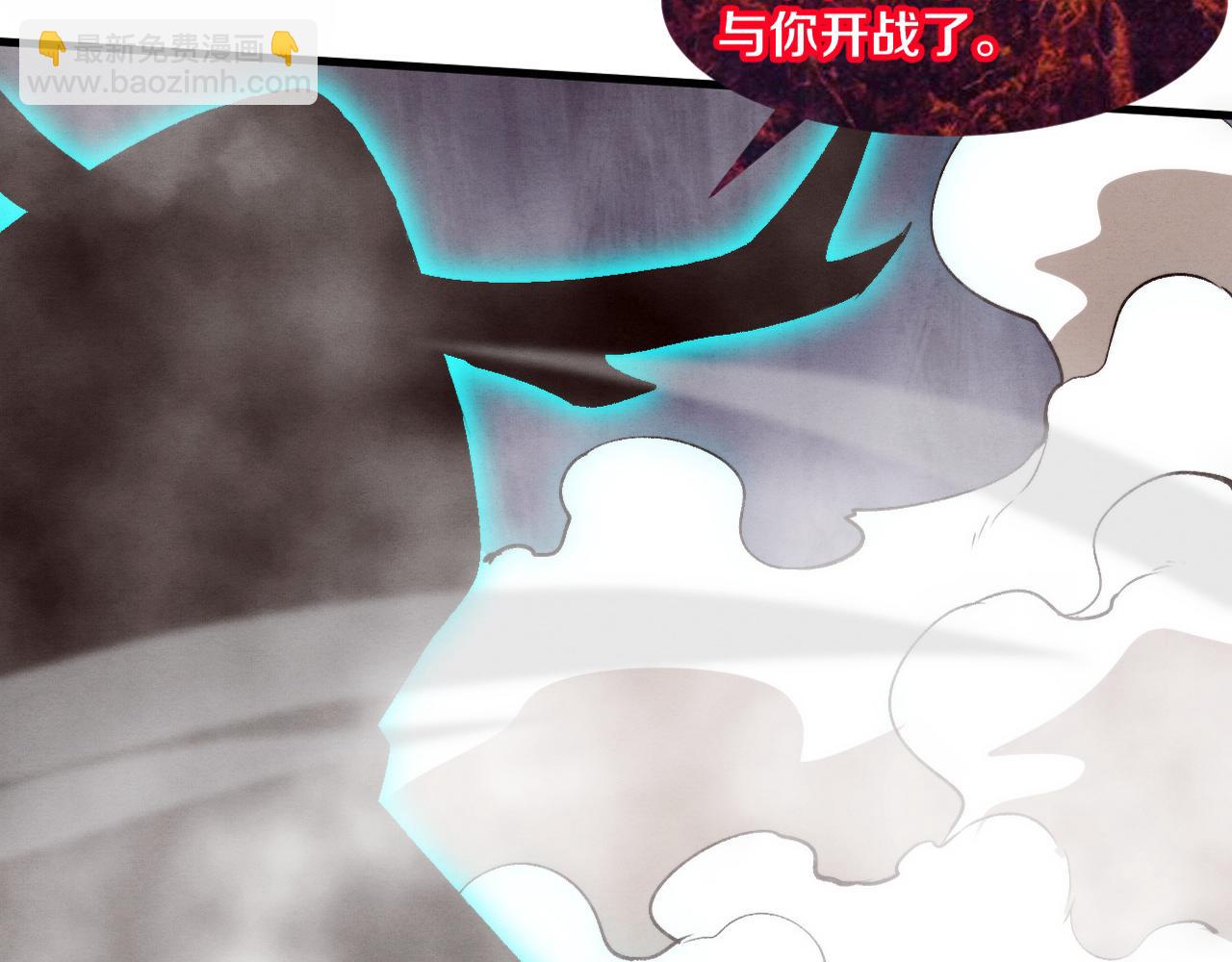 第104话 段飞与原生种(1/3)-第105话