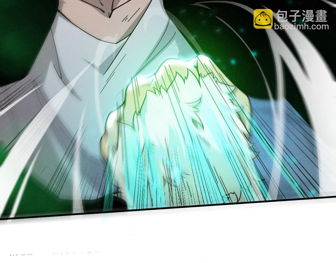 第104话 段飞与原生种(1/3)-第105话