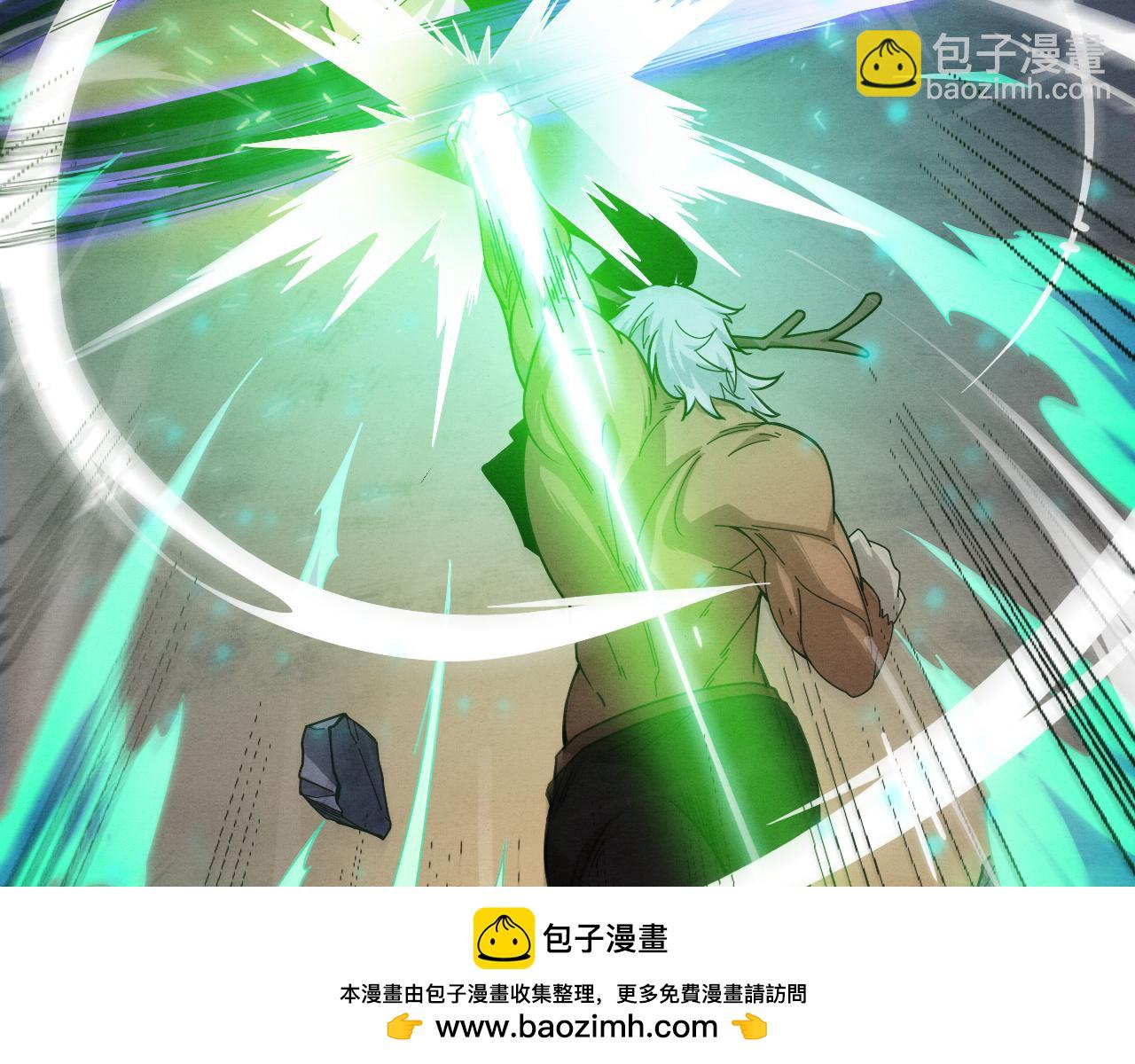 第104话 段飞与原生种(1/3)-第105话