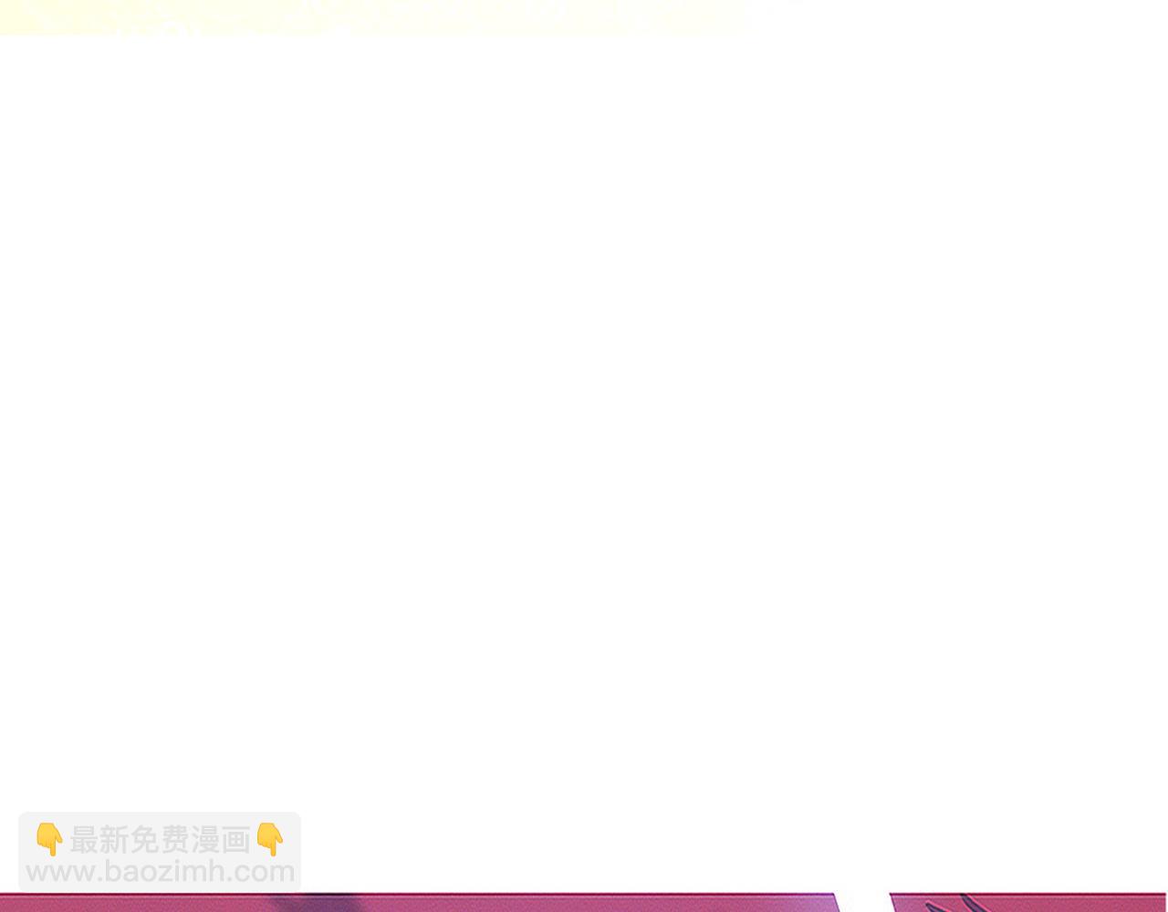 第104话 段飞与原生种(1/3)-第105话