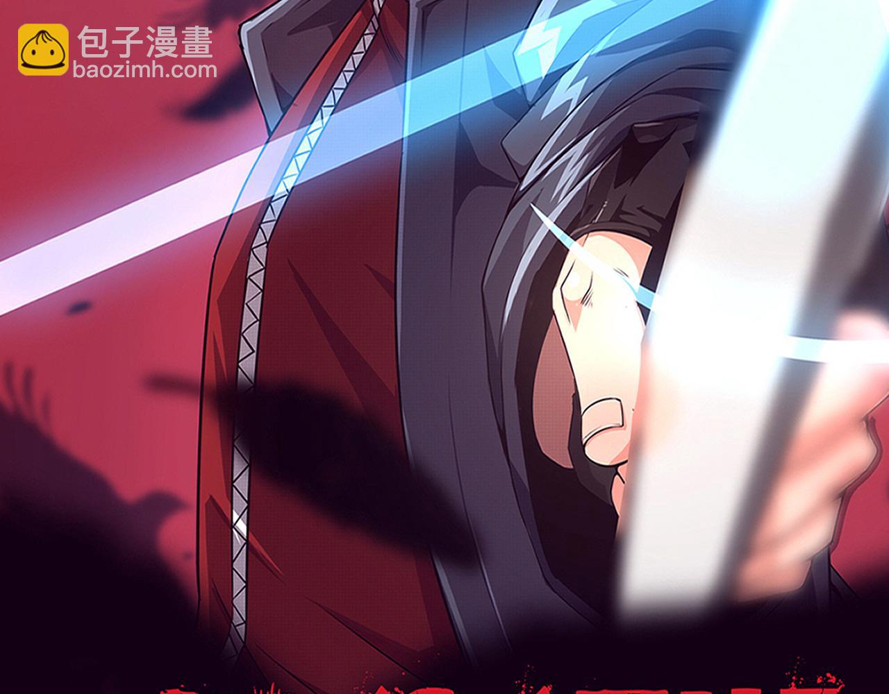 第106话 胜利的天平(1/4)-第107话