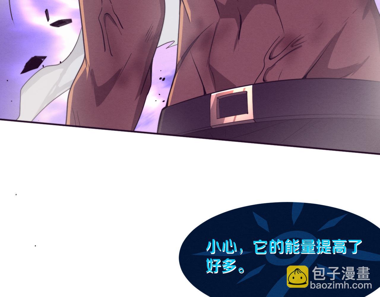 第106话 胜利的天平(1/4)-第107话
