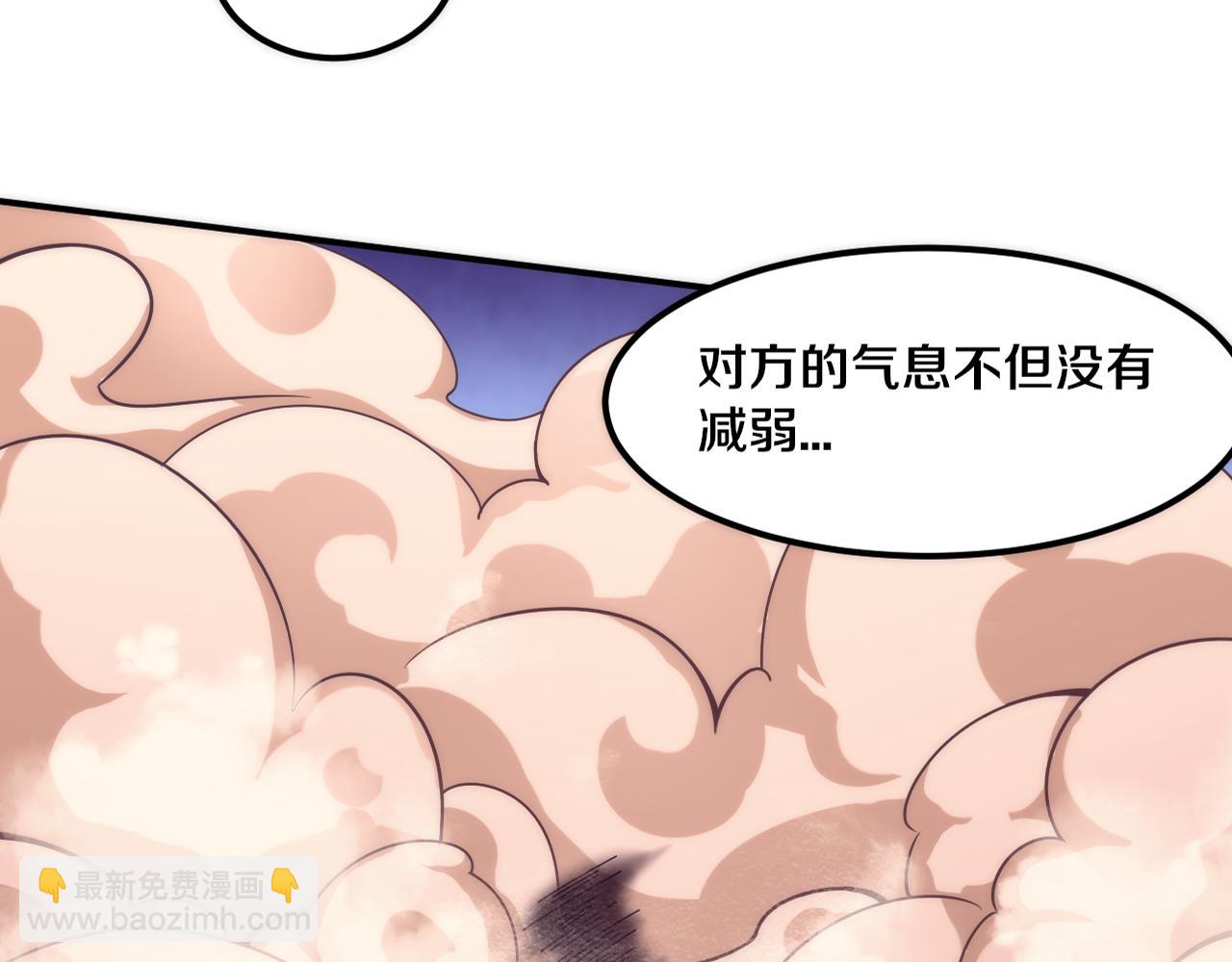 第106话 胜利的天平(1/4)-第107话