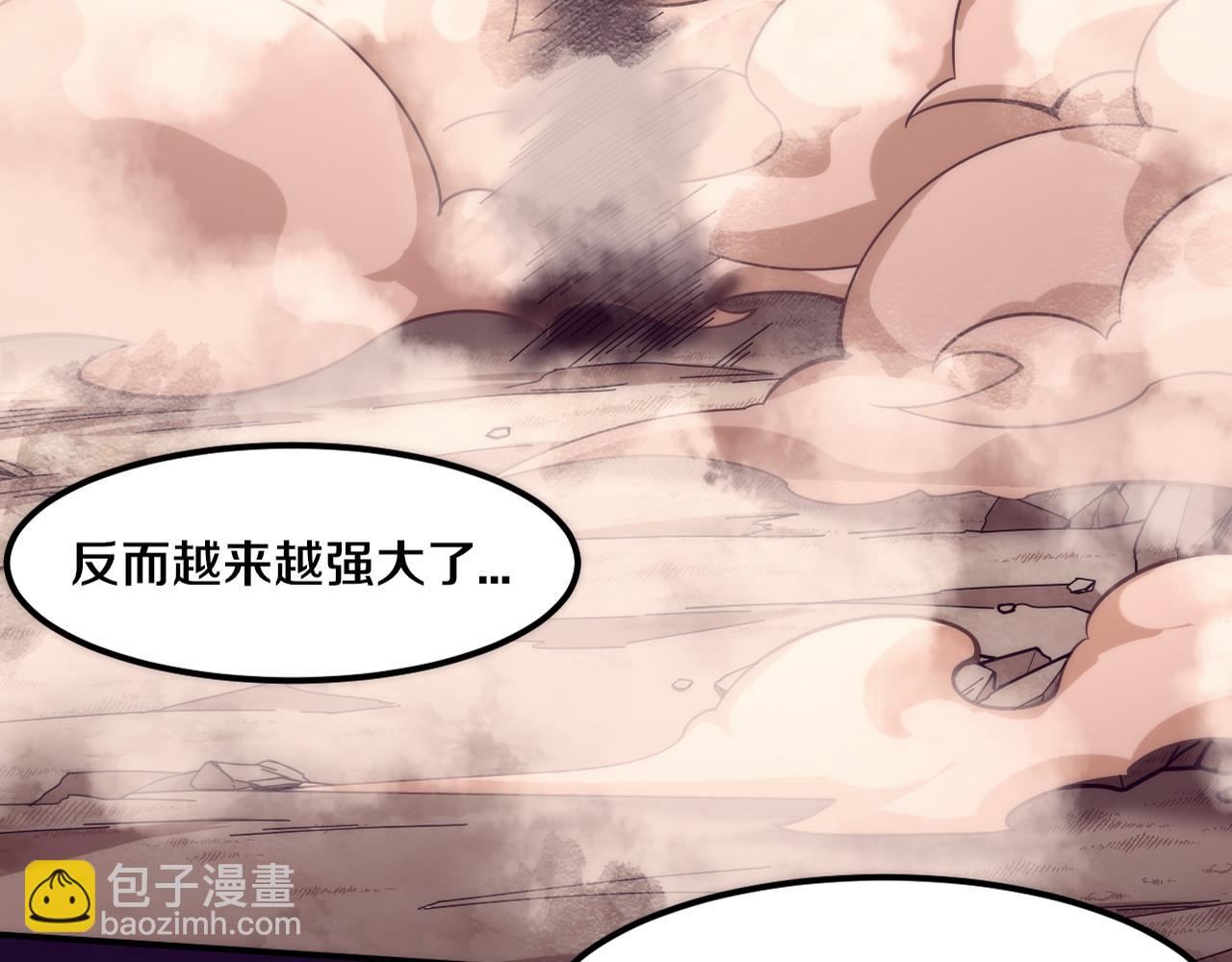 第106话 胜利的天平(1/4)-第107话