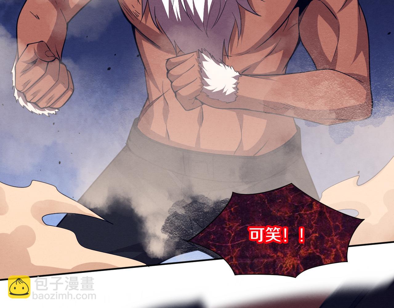 第106话 胜利的天平(1/4)-第107话