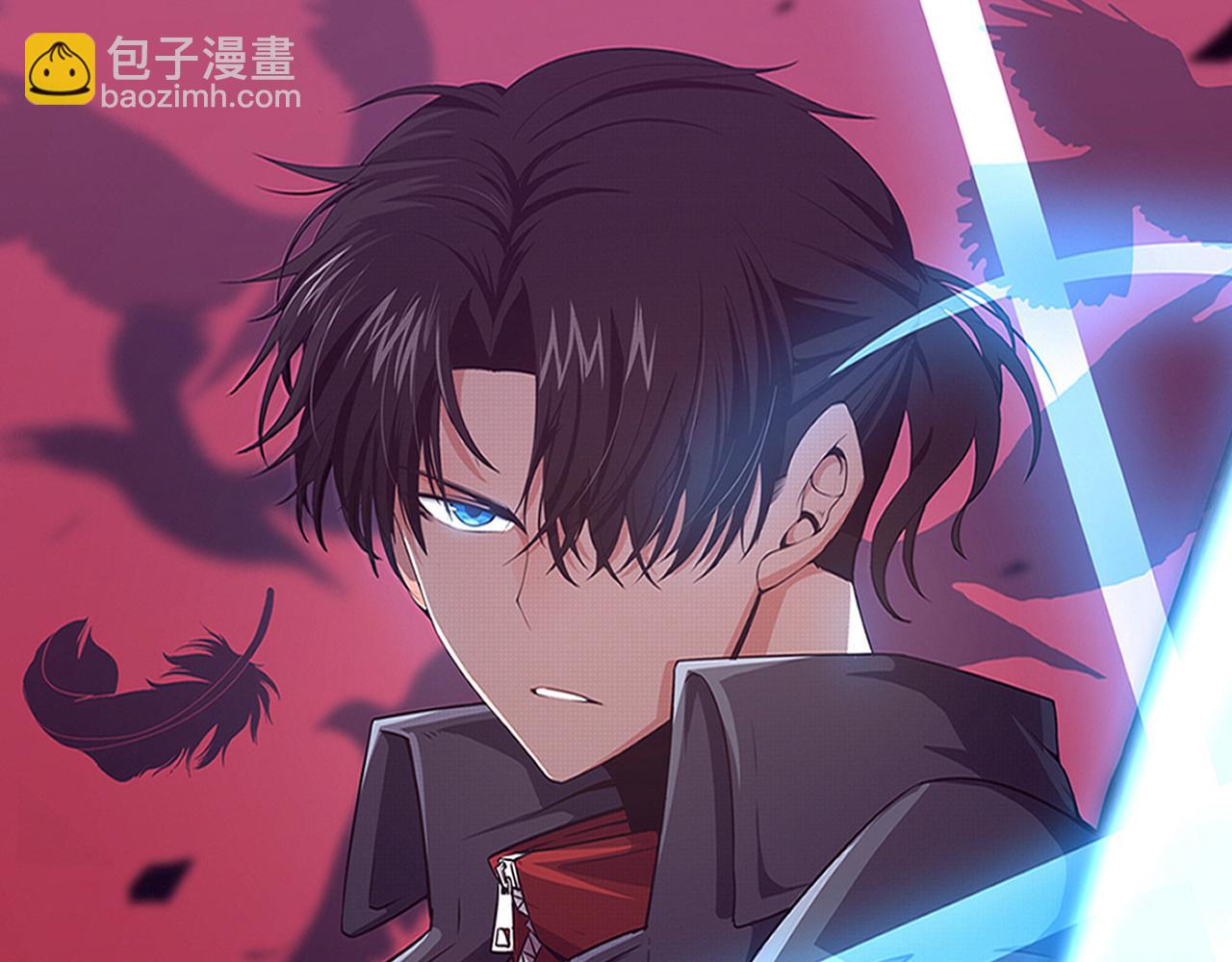 第108话 进化树吸收源种(1/3)-第109话