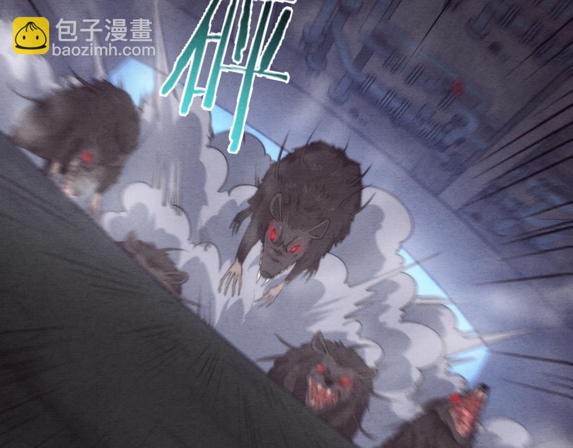 第12话 吸收源种进化！(1/4)-第13话