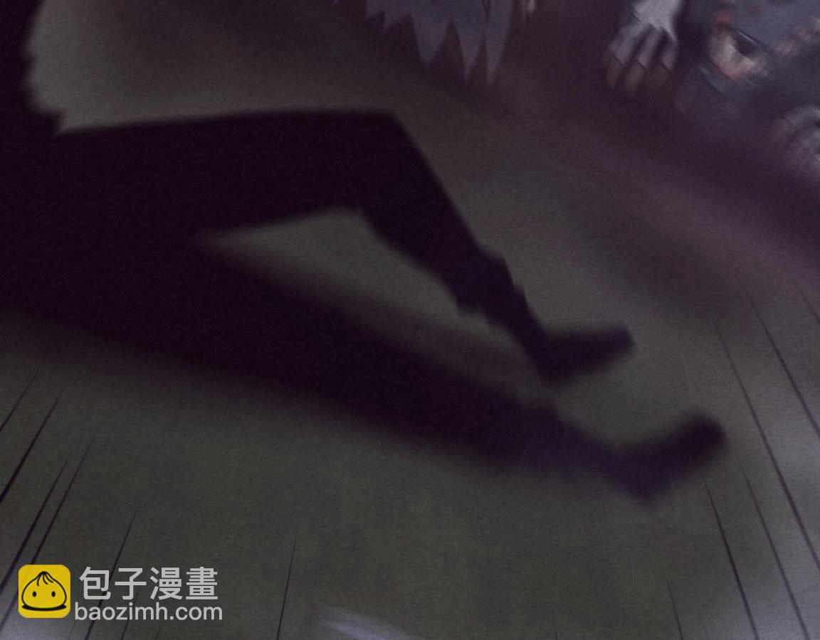 第12话 吸收源种进化！(1/4)-第13话