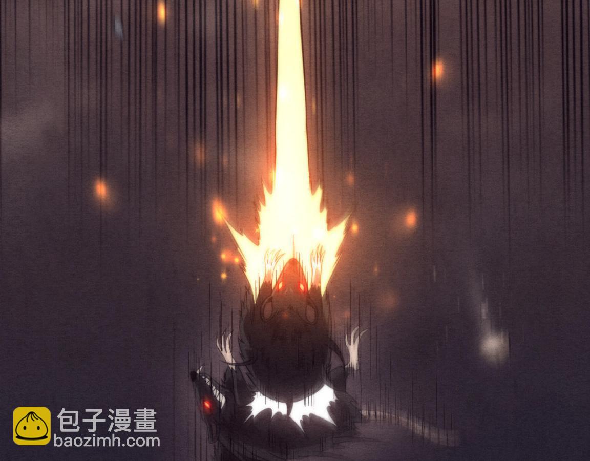 第12话 吸收源种进化！(1/4)-第13话