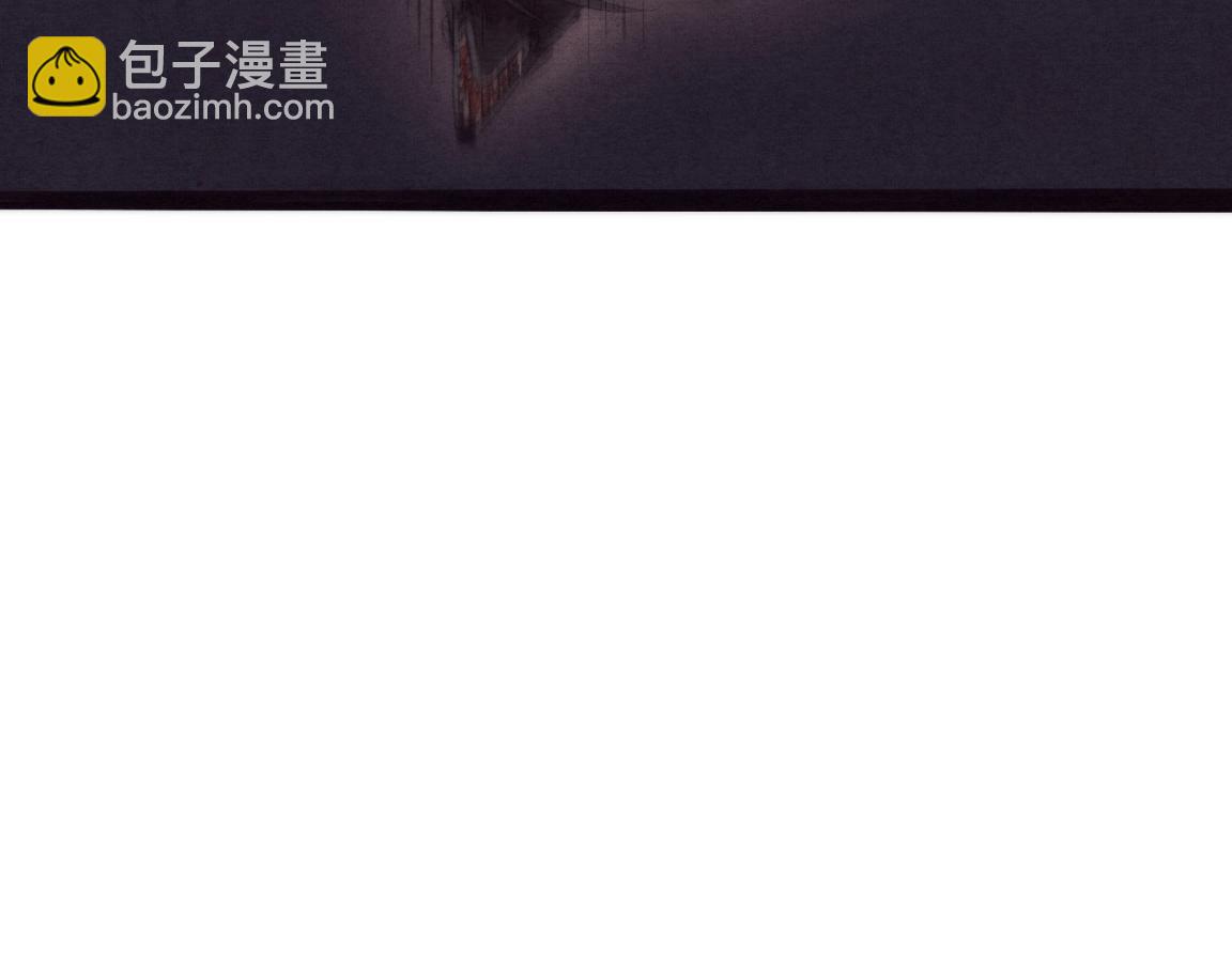 第12话 吸收源种进化！(1/4)-第13话