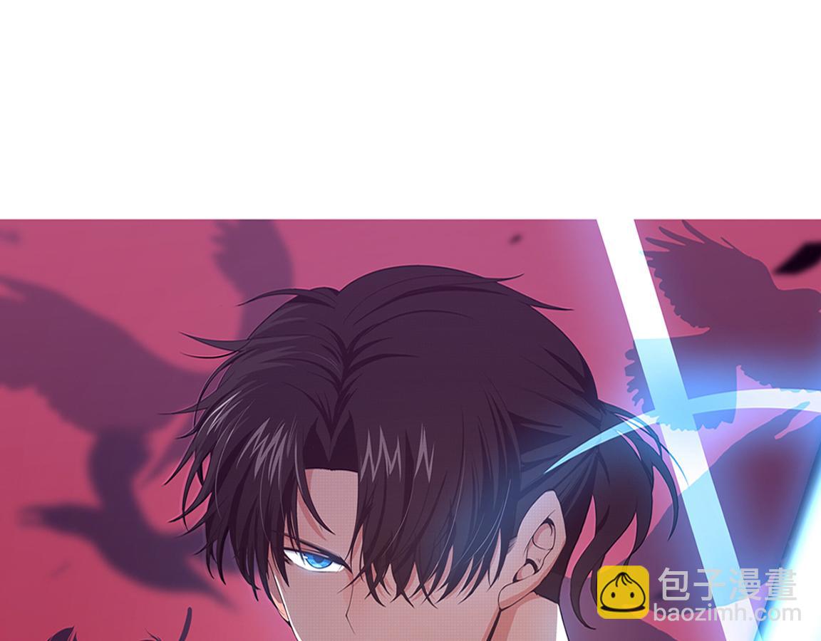 第12话 吸收源种进化！(1/4)-第13话