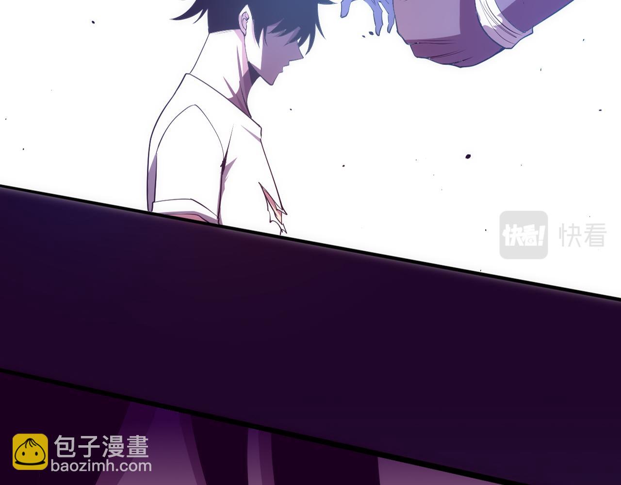 第110话 重遇&ldquo;灾难&rdquo;(1/4)-第111话