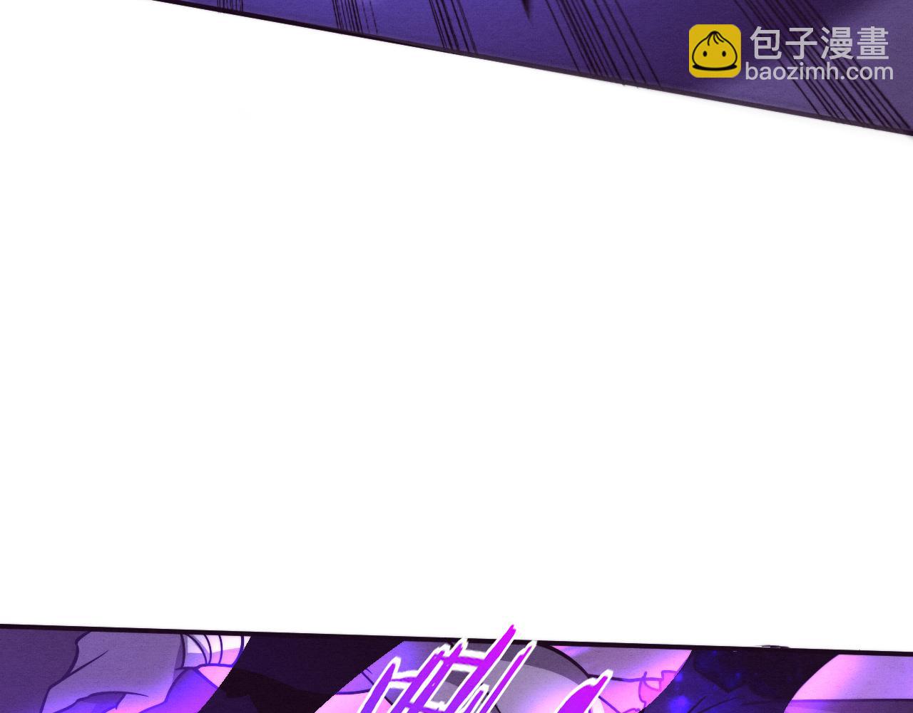 第110话 重遇&ldquo;灾难&rdquo;(1/4)-第111话