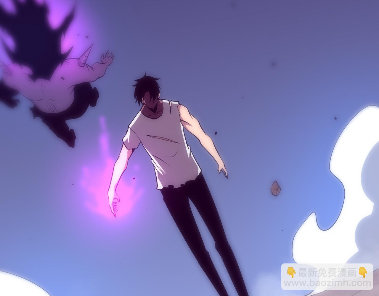 第110话 重遇&ldquo;灾难&rdquo;(1/4)-第111话