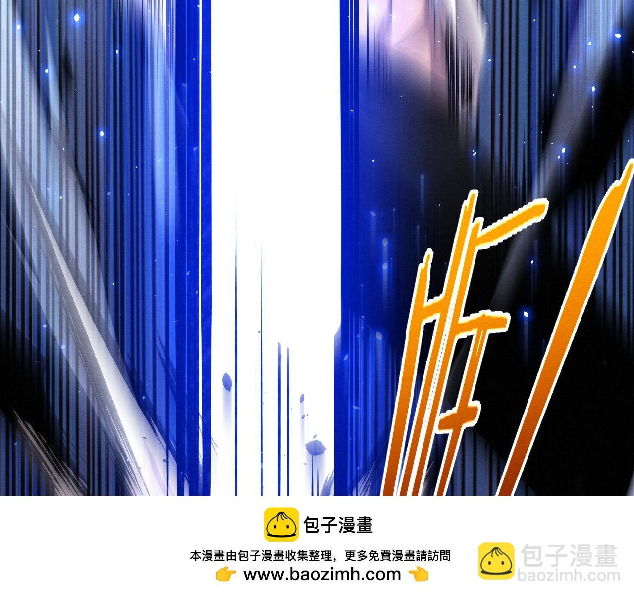 第110话 重遇&ldquo;灾难&rdquo;(1/4)-第111话