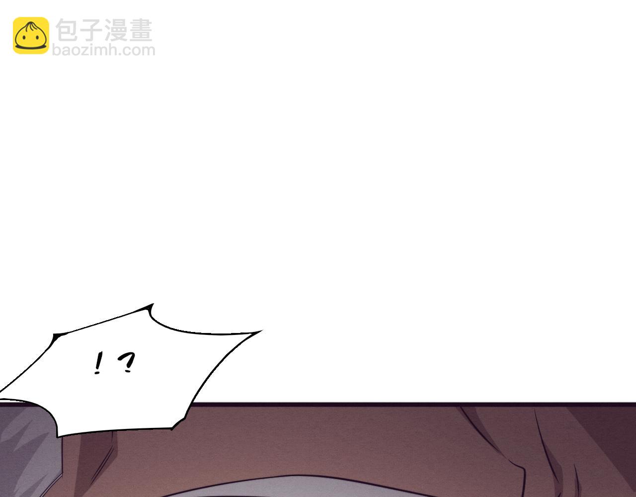 第112话 吸收源种(1/3)-第113话