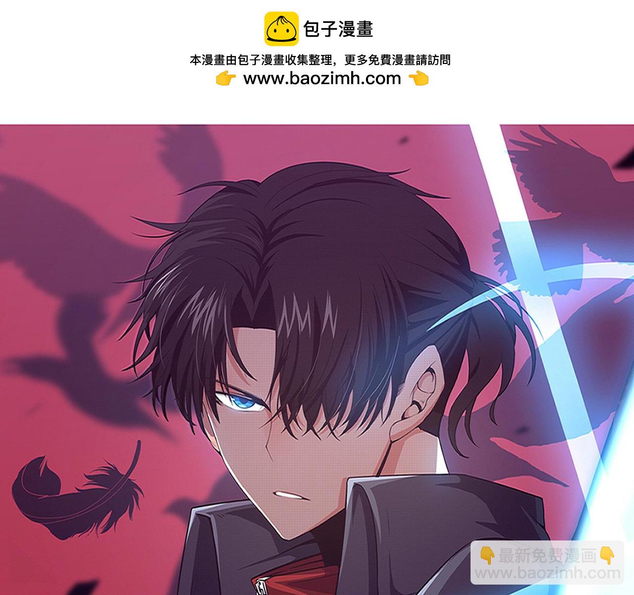 第114话 心悦抵达战场(1/3)-第115话